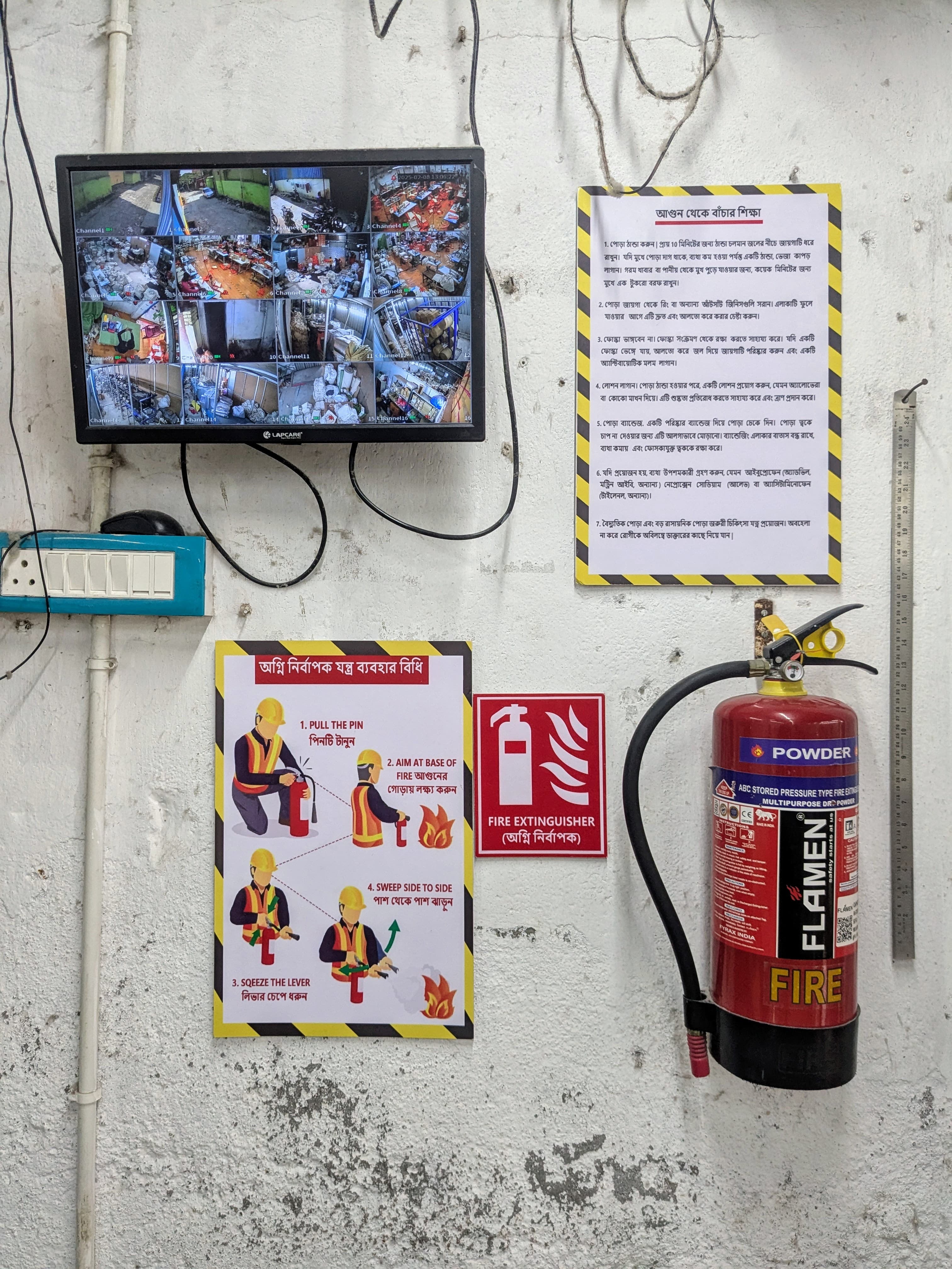 https://jucofabs.com/wp-content/themes/jucofabs-14-04-2026/assets/images/new_images/Gallery/factory/Fire Safety.jpeg 
